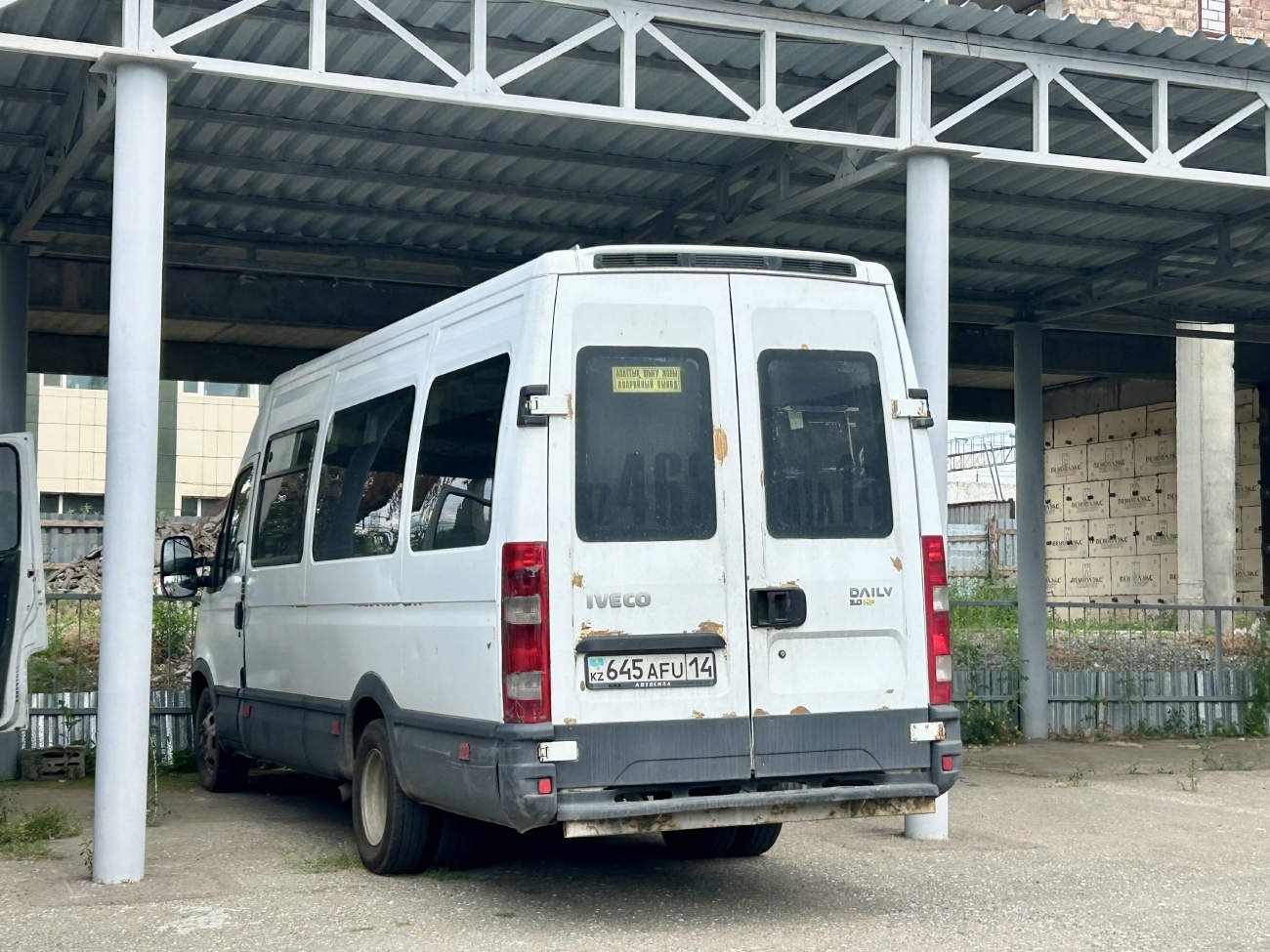 Павлодарская область, София (IVECO Daily 50C15V) № 645 AFU 14