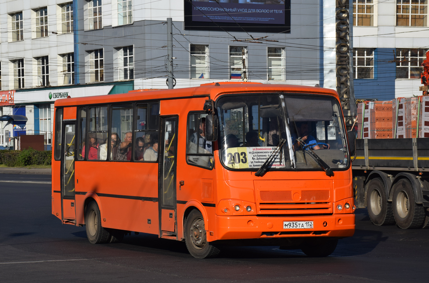 Нижегородская область, ПАЗ-320412-05 № М 935 ТА 152