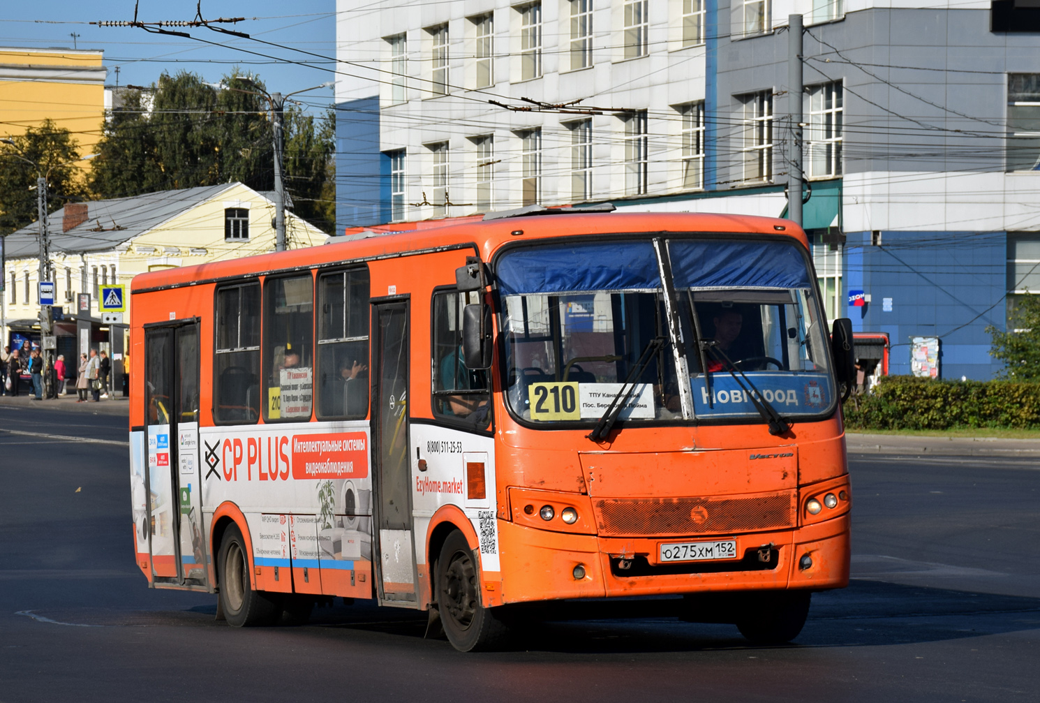 Нижегородская область, ПАЗ-320414-05 "Вектор" № О 275 ХМ 152