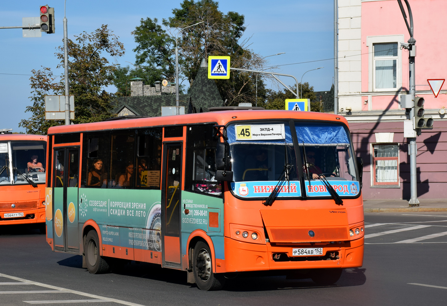 Нижегородская область, ПАЗ-320414-04 "Вектор" № Р 584 АВ 152