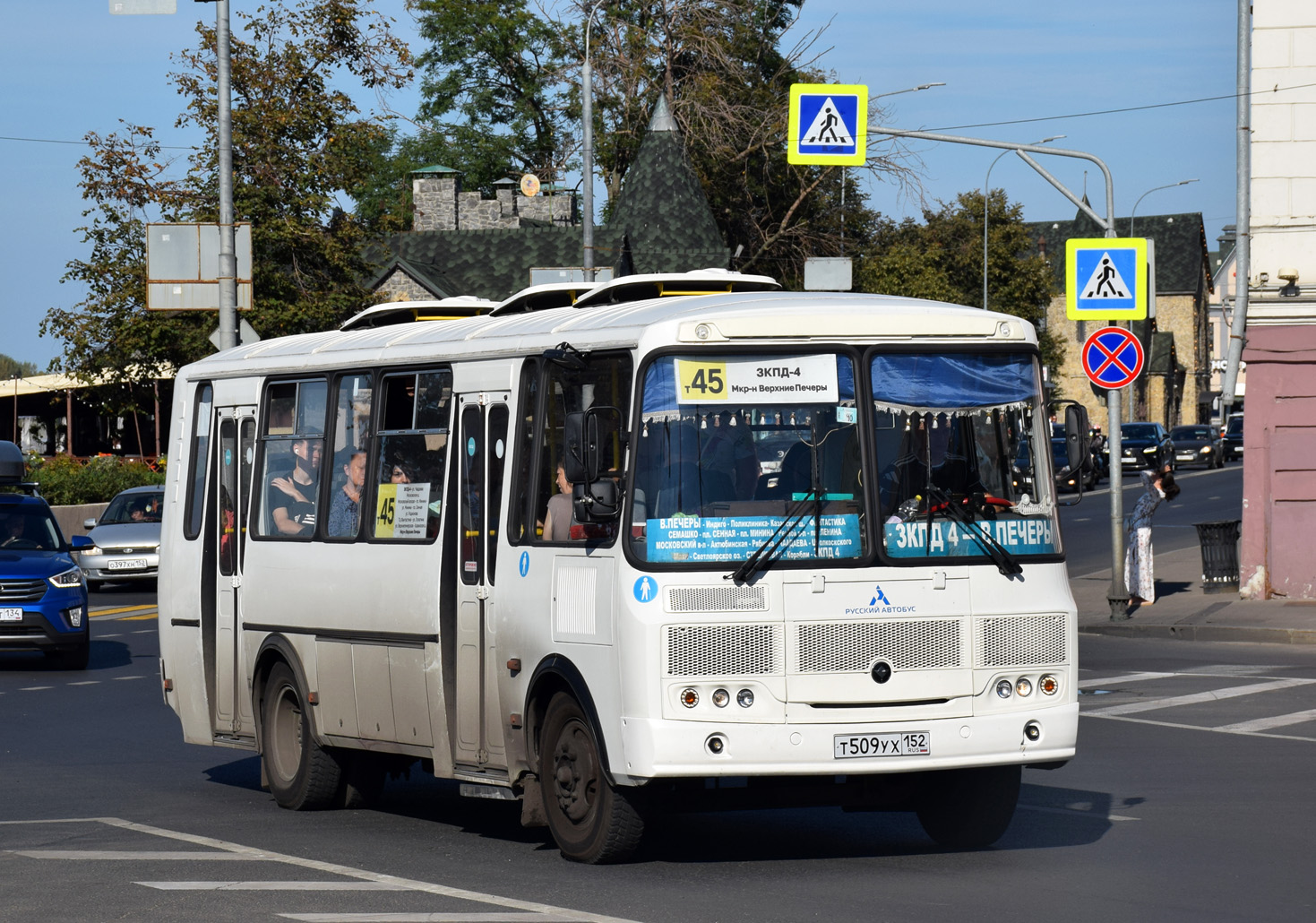 Нижегородская область, ПАЗ-4234-04 № Т 509 УХ 152