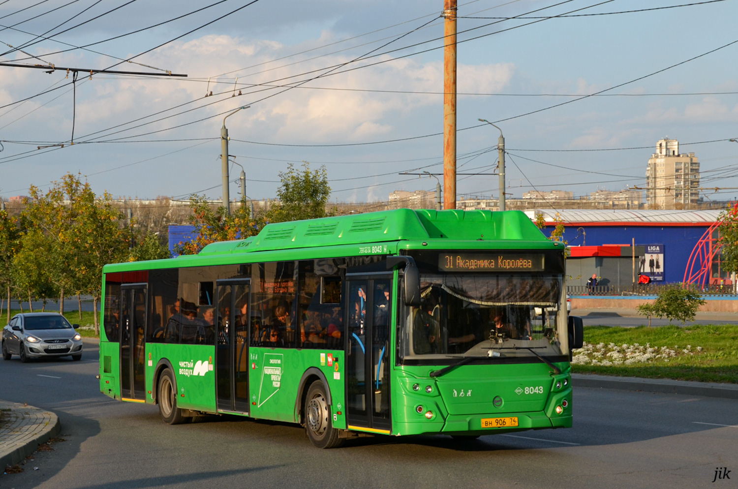 Челябинская область, ЛиАЗ-5292.67 (CNG) № 8043