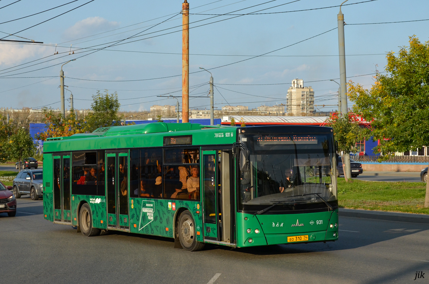 Челябинская область, МАЗ-203.945 № 931