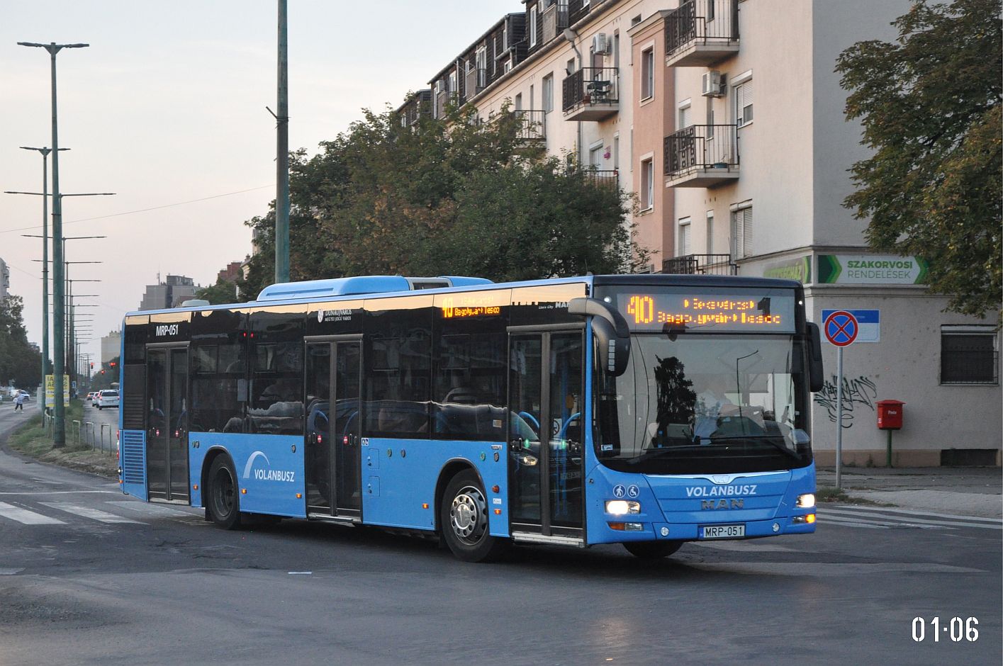 Венгрия, MAN A21 Lion's City NL283 № MRP-051