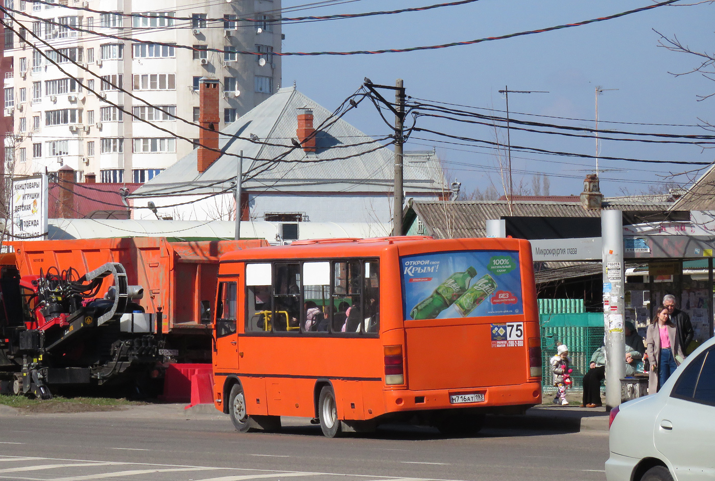 Краснодарский край, ПАЗ-320402-05 № М 716 АТ 193