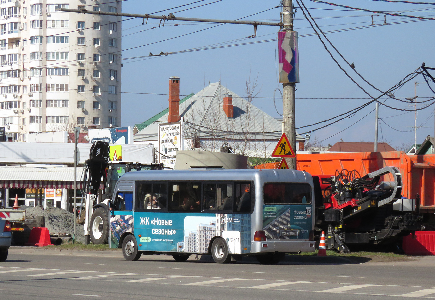 Краснодарский край, Hyundai County LWB C11 (ТагАЗ) № В 433 ТЕ 123