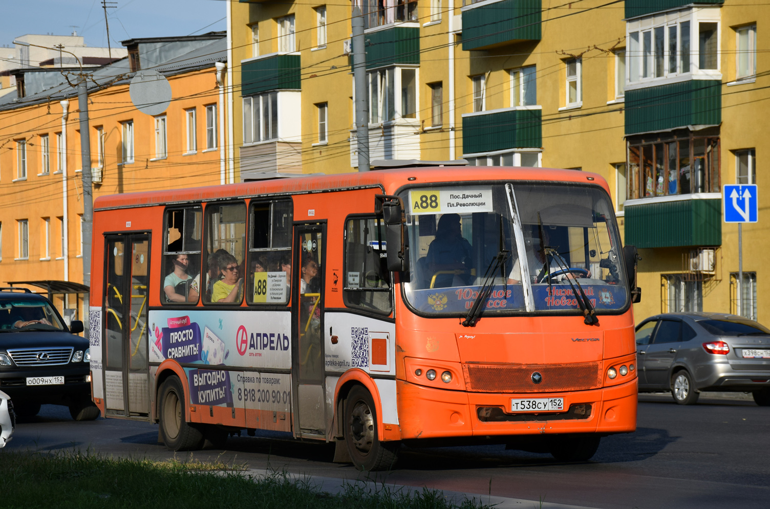 Нижегородская область, ПАЗ-320414-05 "Вектор" № Т 538 СУ 152