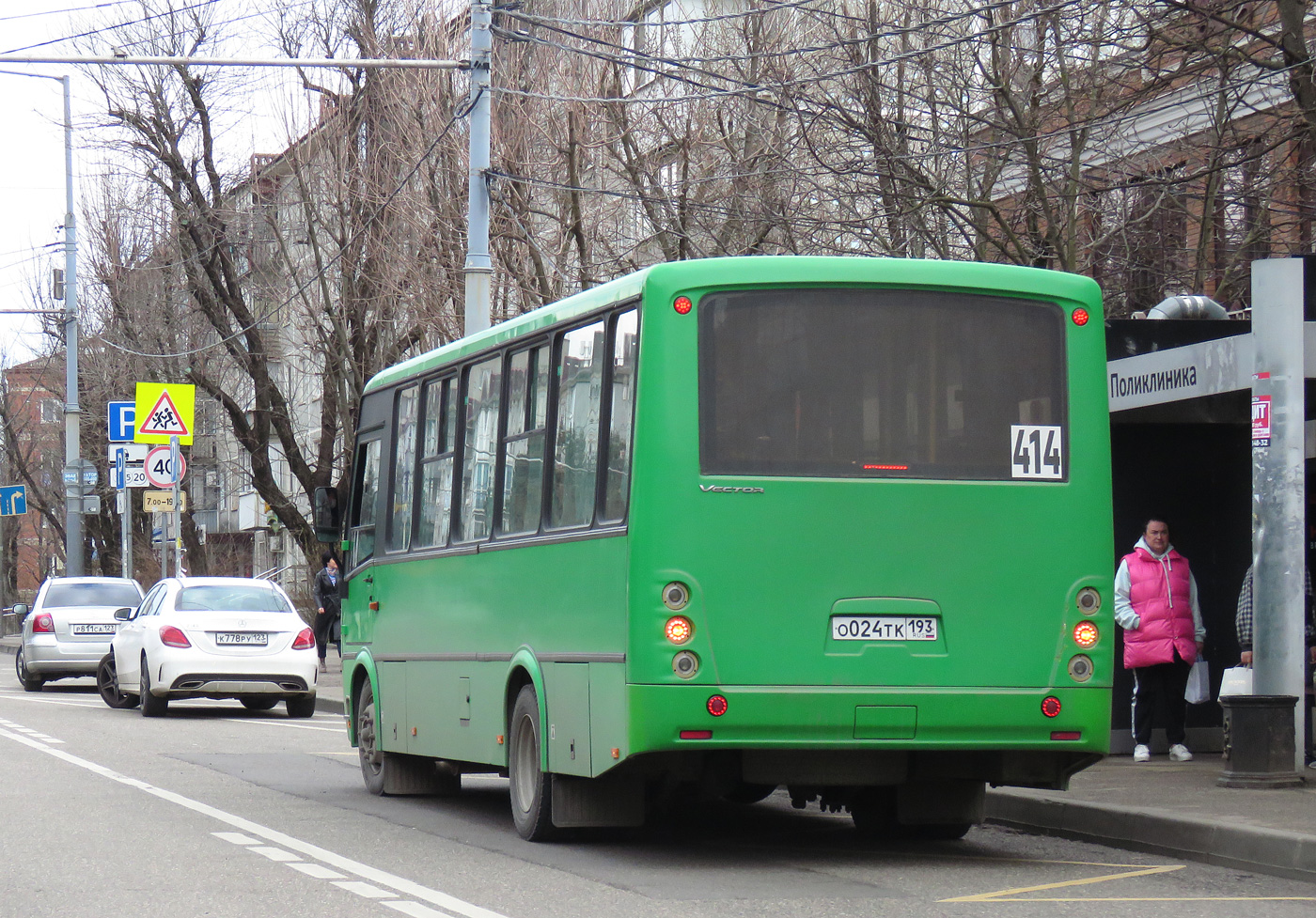 Краснодарский край, ПАЗ-320412-04 "Вектор" № О 024 ТК 193