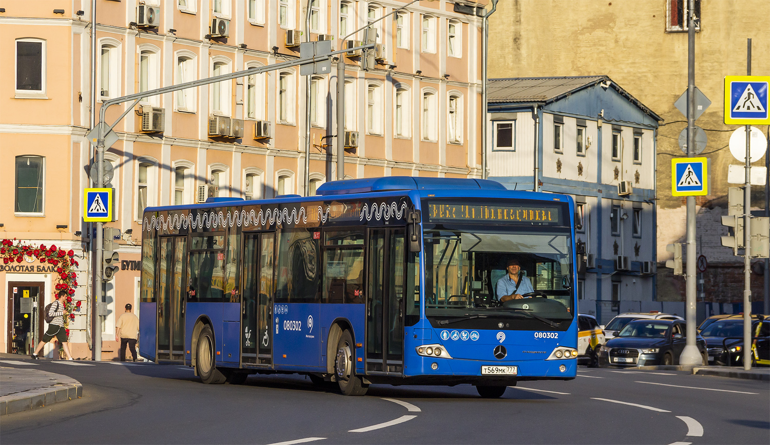 Москва, Mercedes-Benz Conecto II № 080302