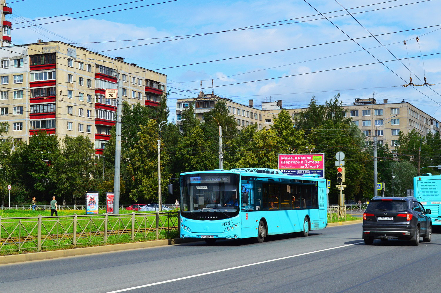 Санкт-Петербург, Volgabus-5270.02 № 1479