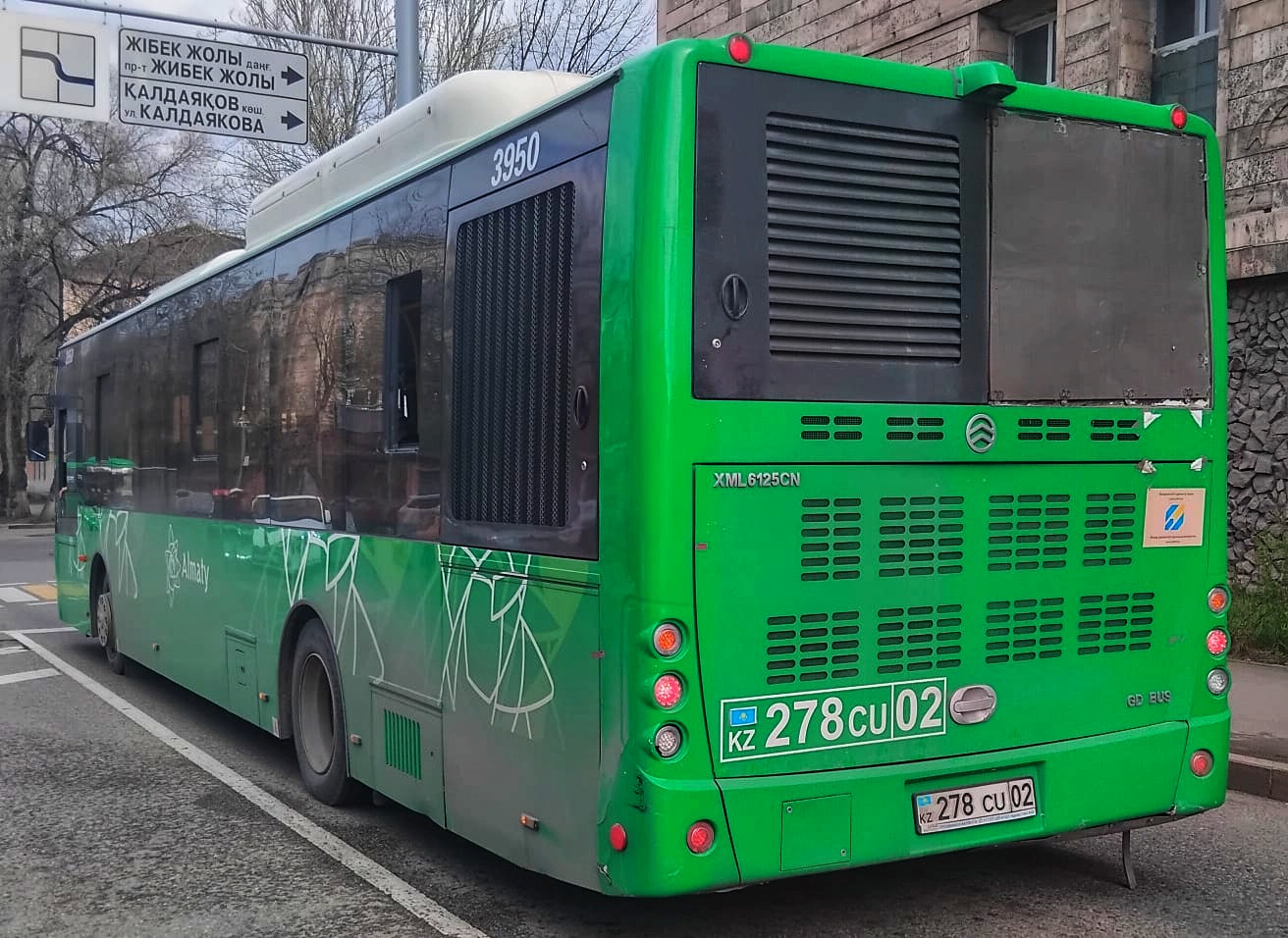 Алматы, Golden Dragon XML6125CN (Hyundai Trans Auto) № 3950