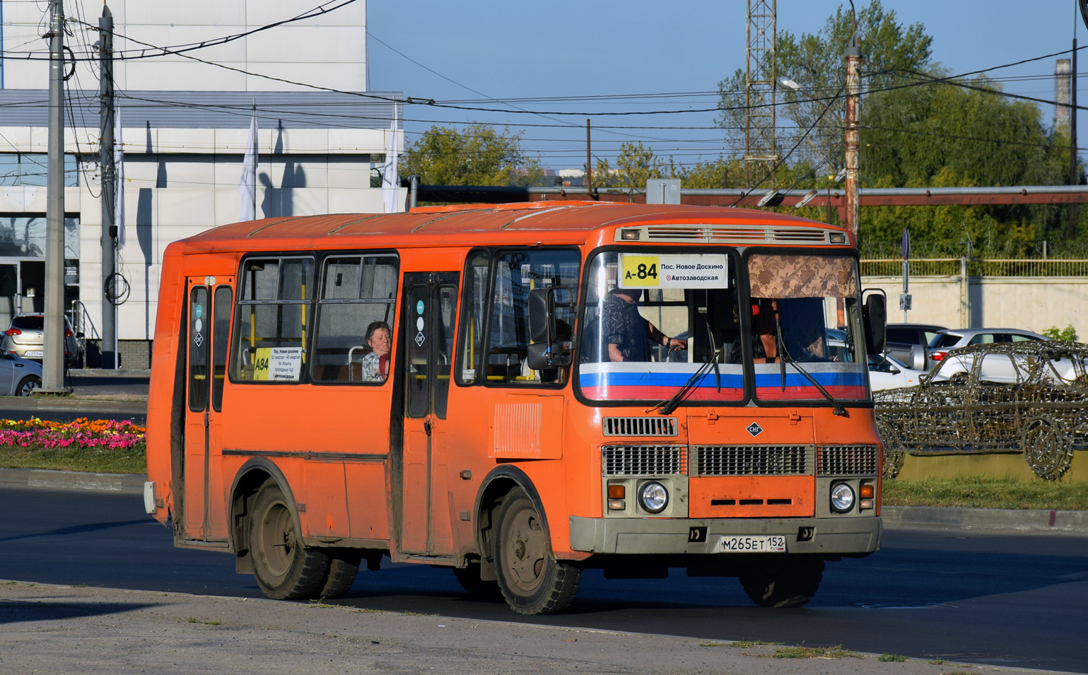 Нижегородская область, ПАЗ-32054 № М 265 ЕТ 152