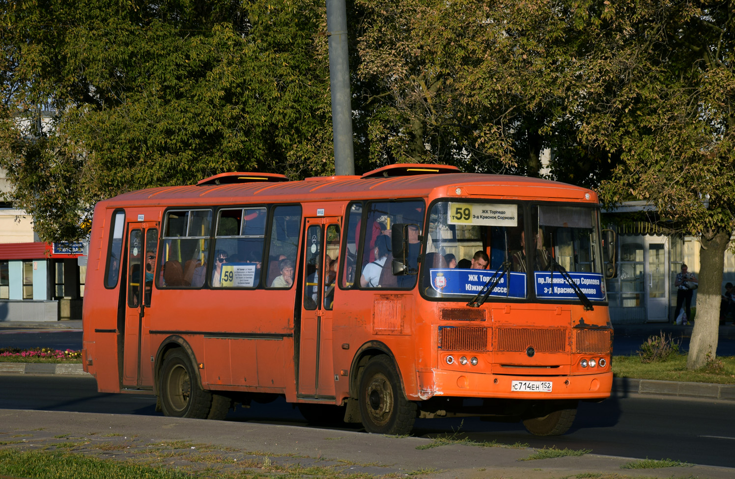 Нижегородская область, ПАЗ-4234-05 № С 714 ЕН 152