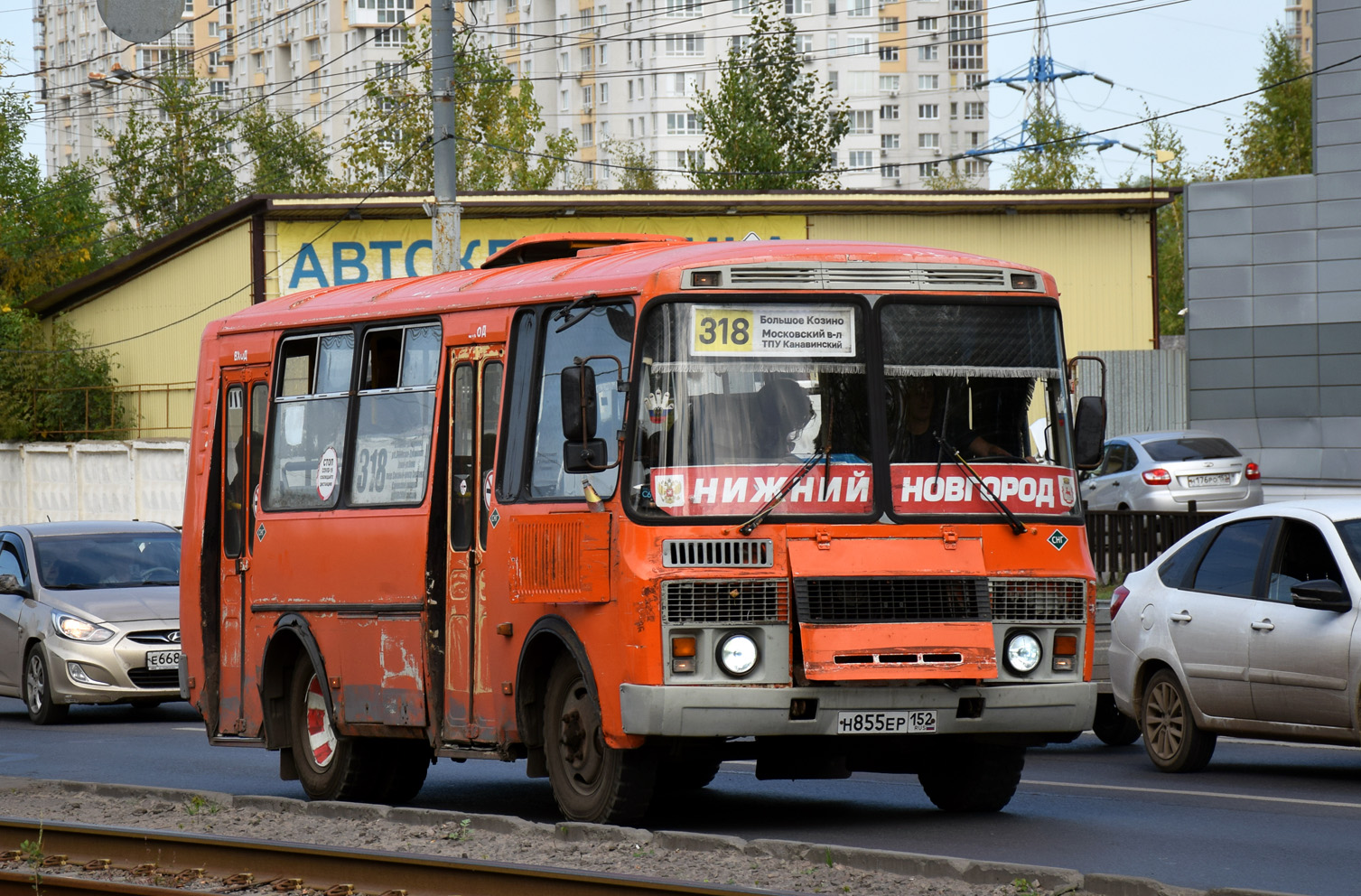 Нижегородская область, ПАЗ-32054 № Н 855 ЕР 152