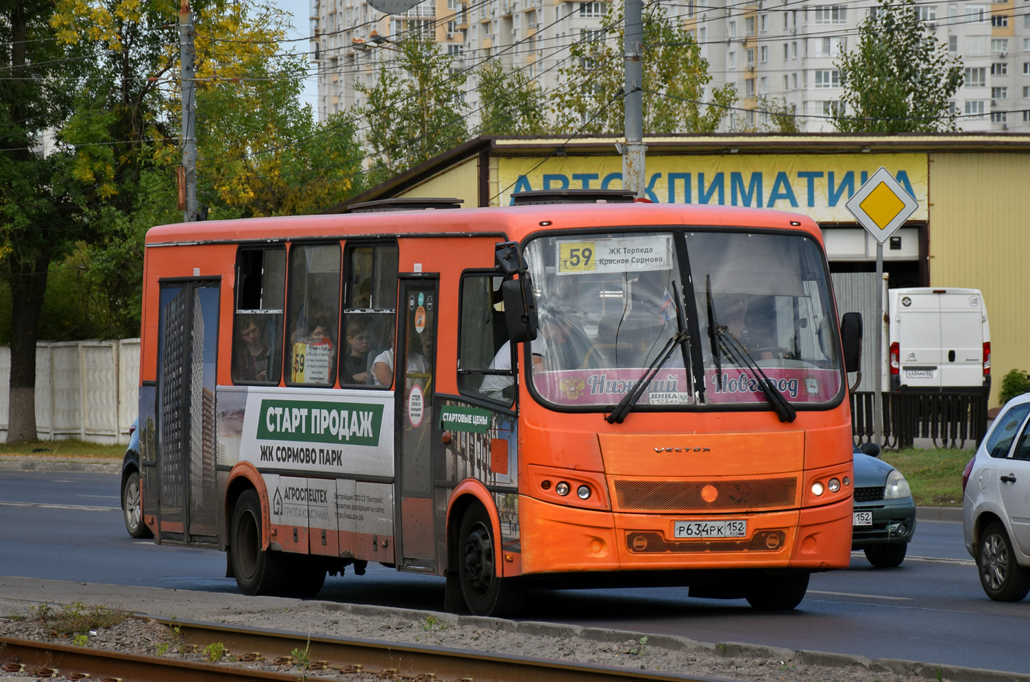 Нижегородская область, ПАЗ-320414-05 "Вектор" № Р 634 РК 152