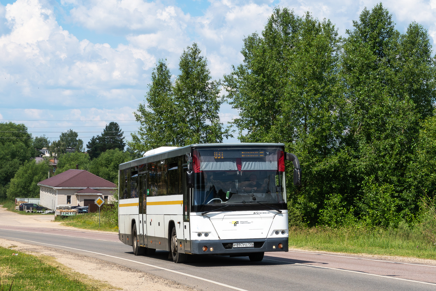 Московская область, ЛиАЗ-5250 № 073099