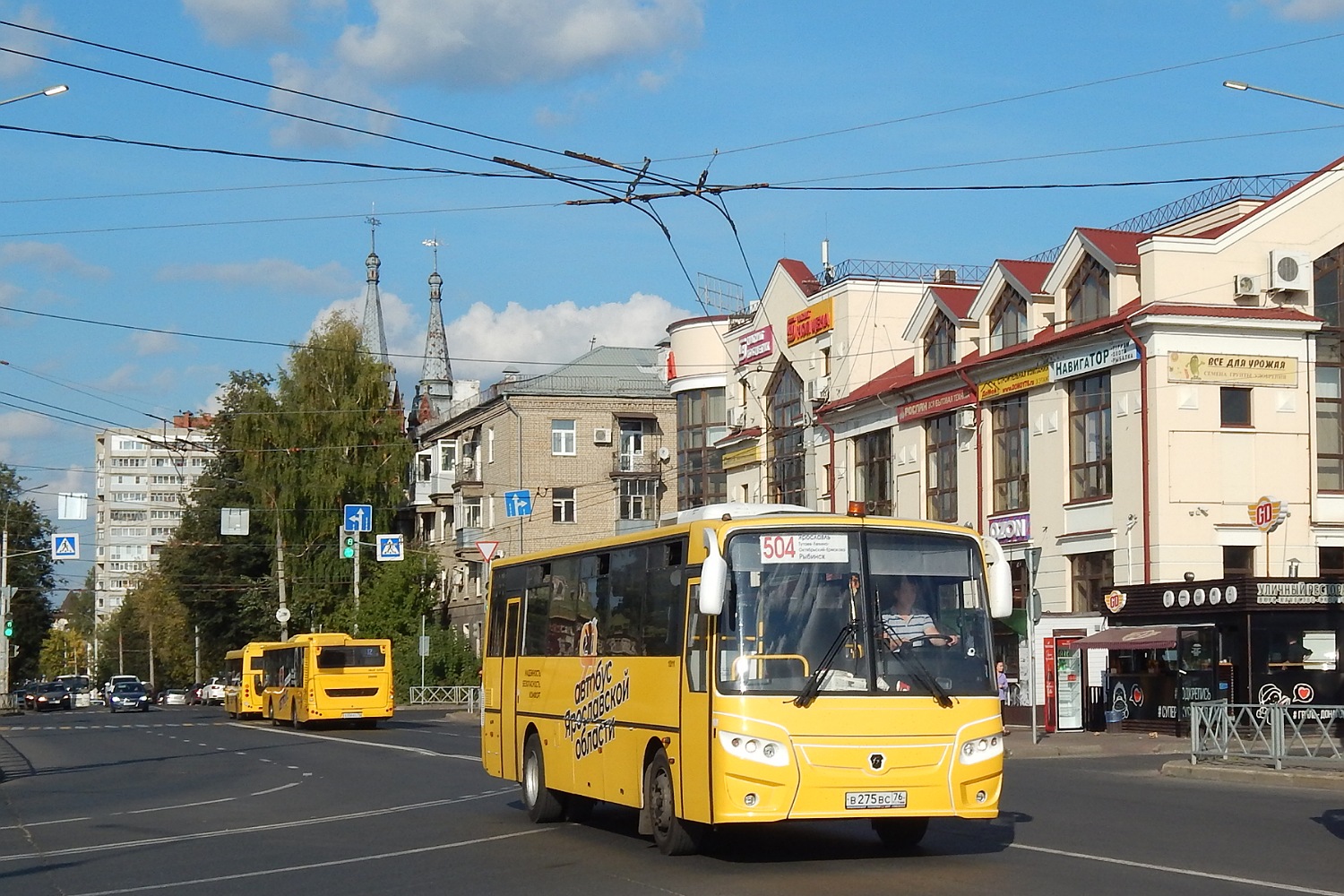 Ярославская область, ЛиАЗ-5292.65 № 26006; Ярославская область, КАвЗ-4238-61 № 1011