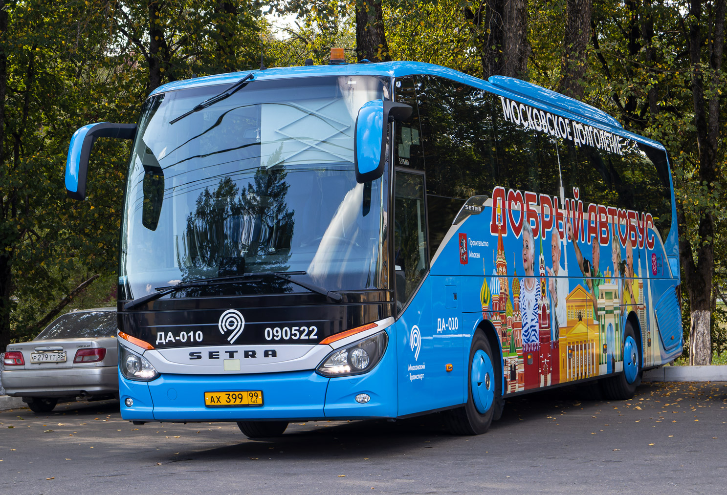 Москва, Setra S515HD № 090522