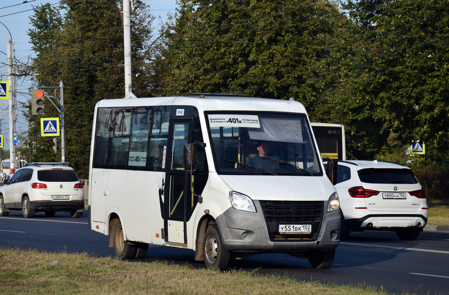 Нижегородская область, ГАЗ-A64R42 Next № У 551 ВК 152