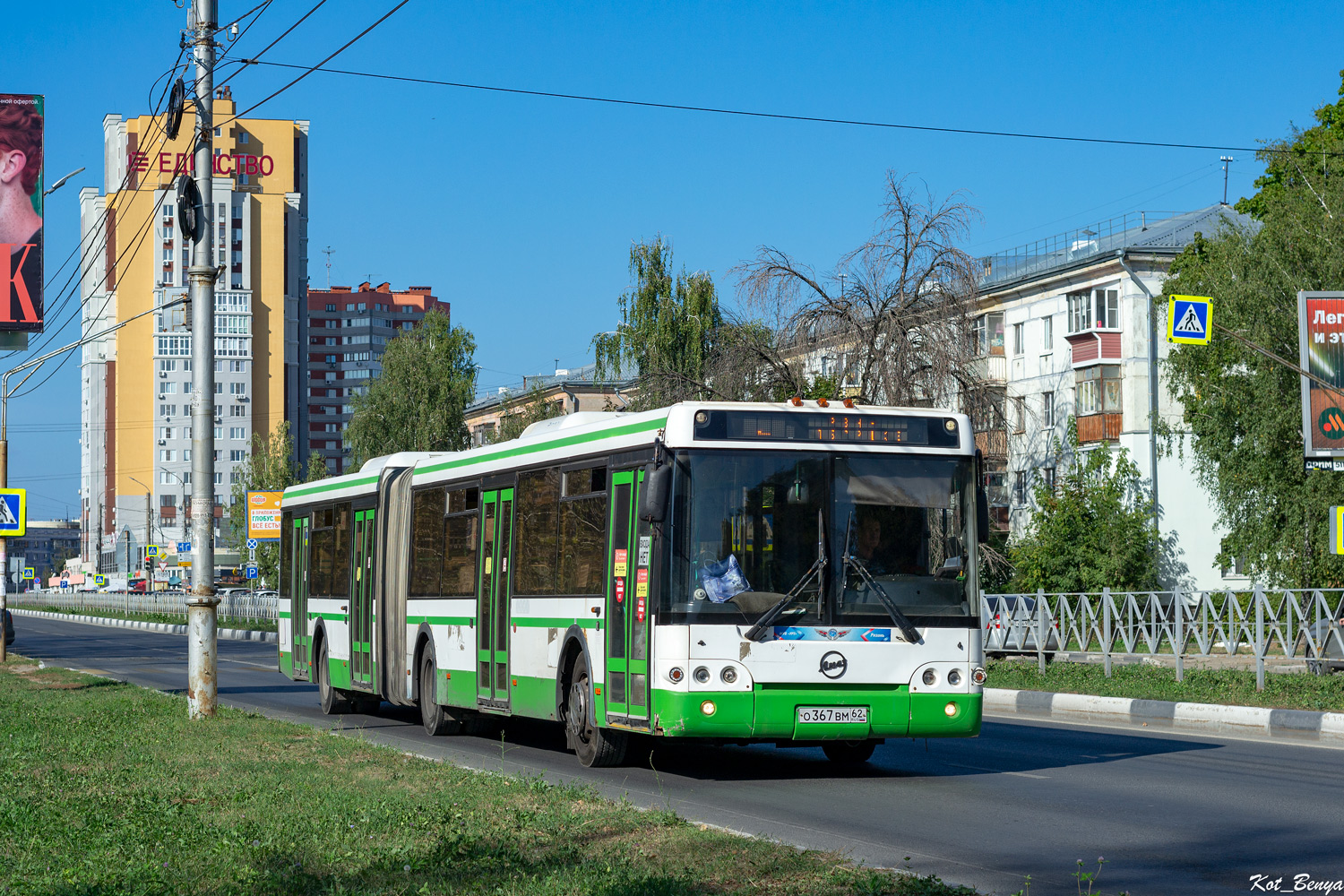 Ryazanská oblast, LiAZ-6213.21 č. 0728