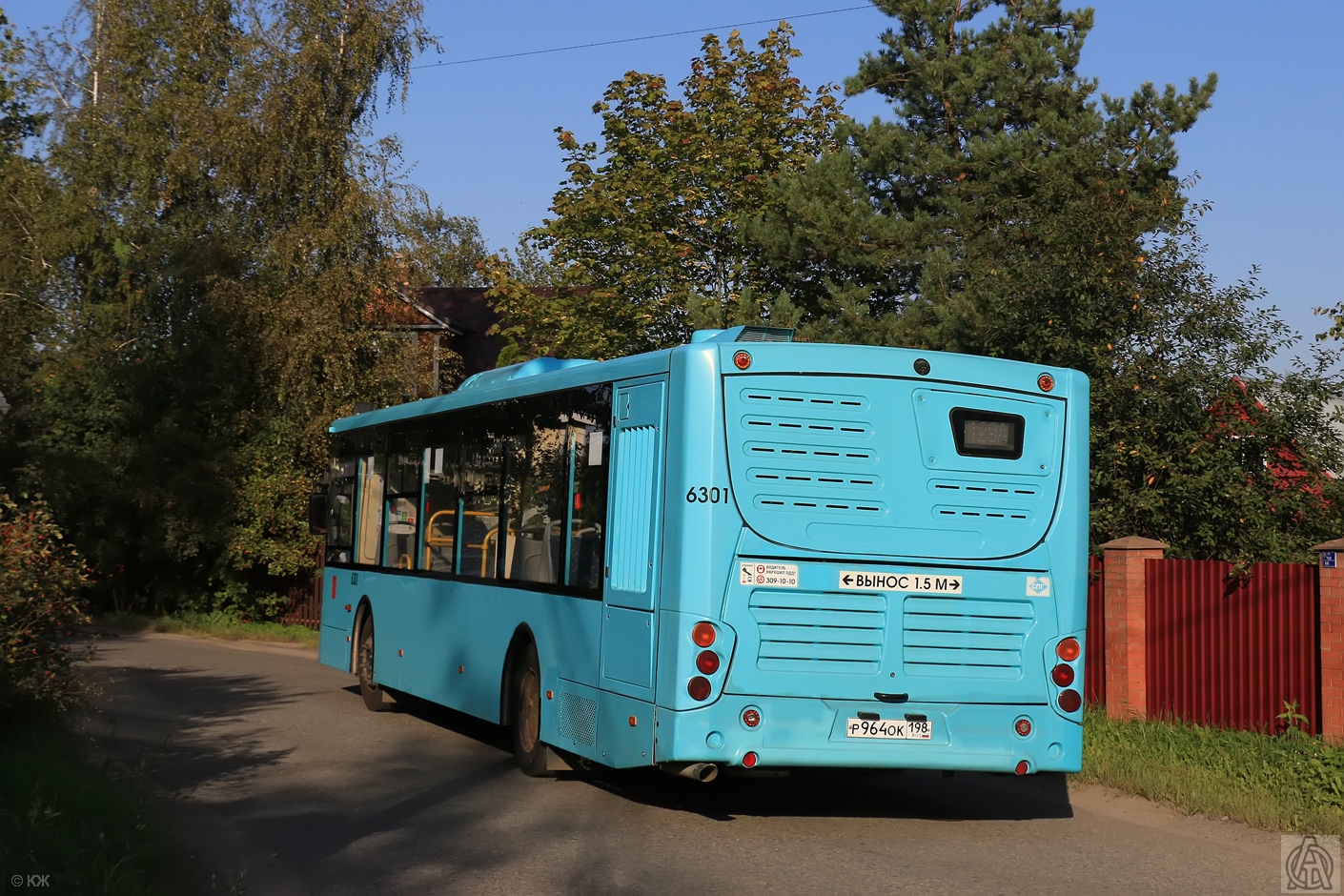 Санкт-Петербург, Volgabus-5270.G4 (LNG) № 6301