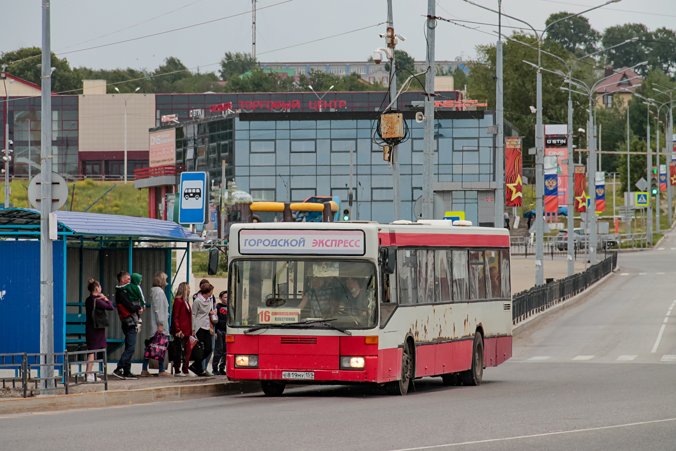 Пермский край, Mercedes-Benz O405N № Е 819 МУ 159