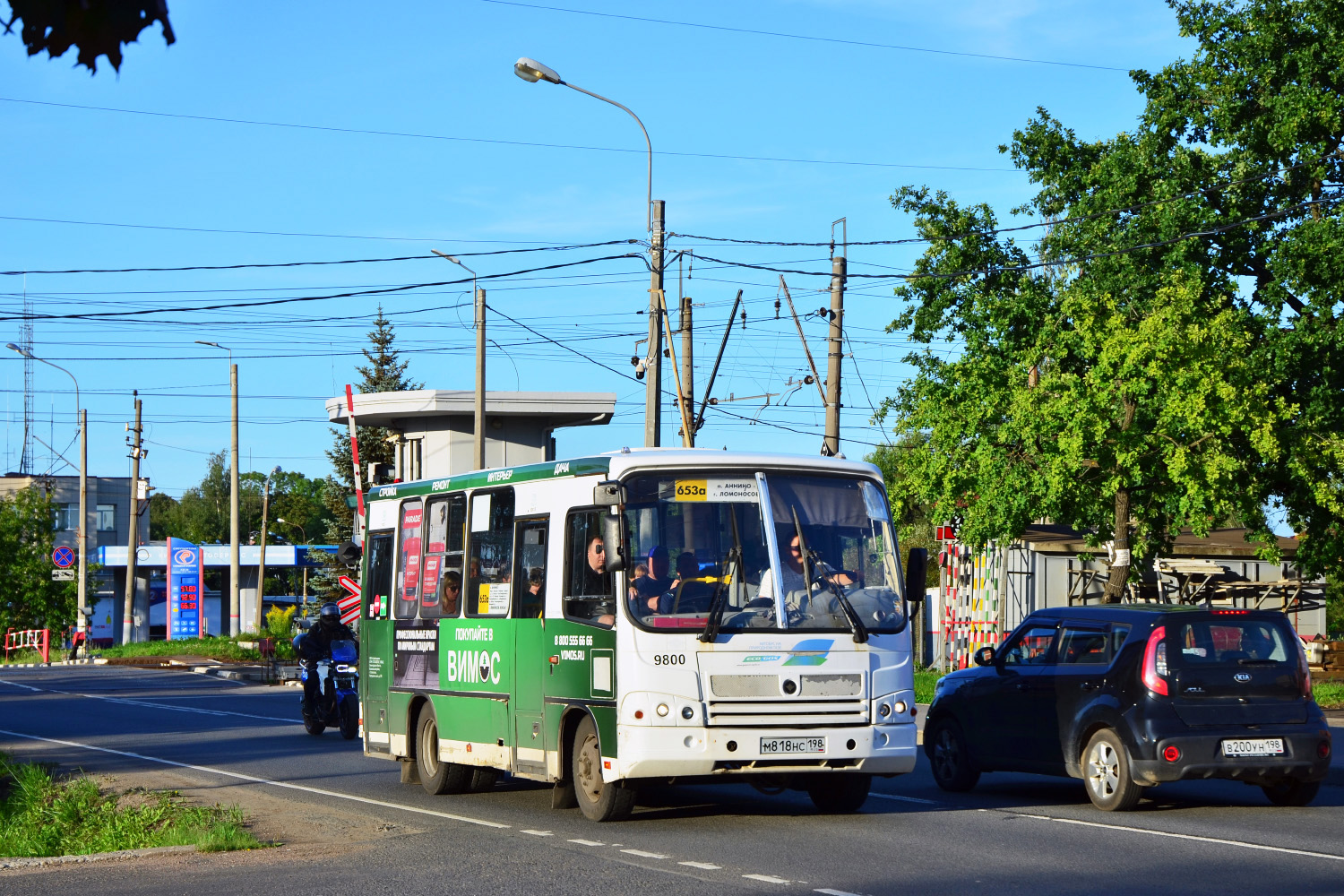 Санкт-Петербург, ПАЗ-320302-11 № 9800