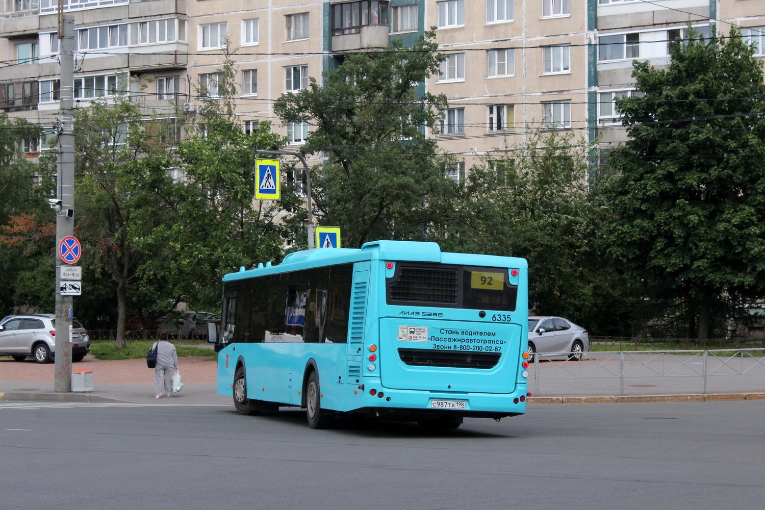 Санкт-Петербург, ЛиАЗ-5292.65 № 6335