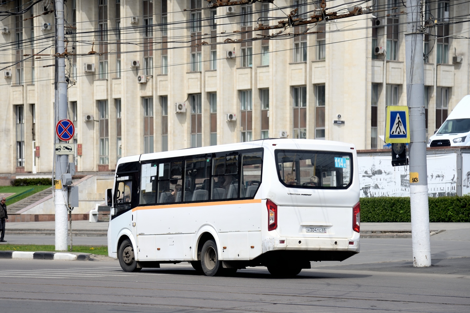 Obwód tulski, PAZ-320405-04 "Vector Next" Nr Н 304 ТС 69