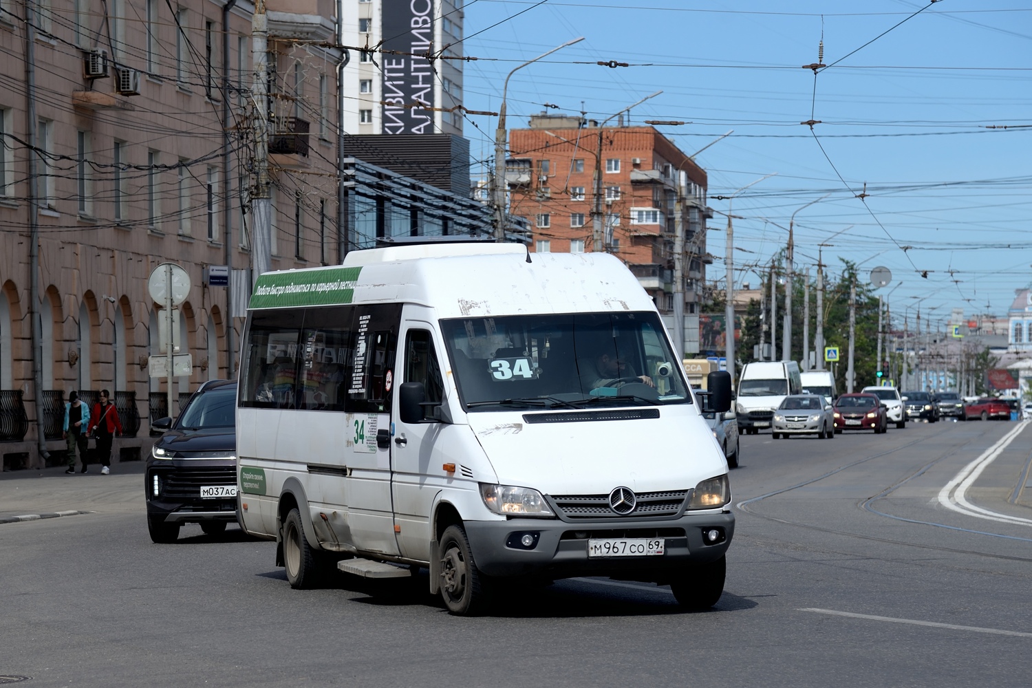 Тульская область, Луидор-2232DP (MB Sprinter Classic) № М 967 СО 69