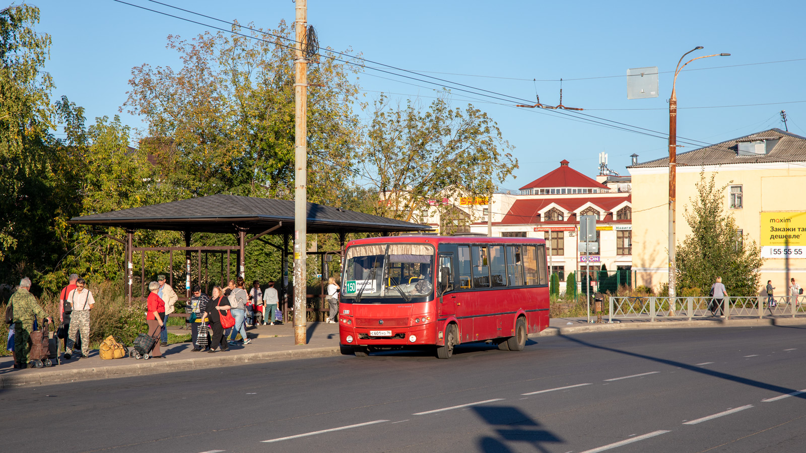 Ярославская область, ПАЗ-320412-04 "Вектор" № С 601 УО 76