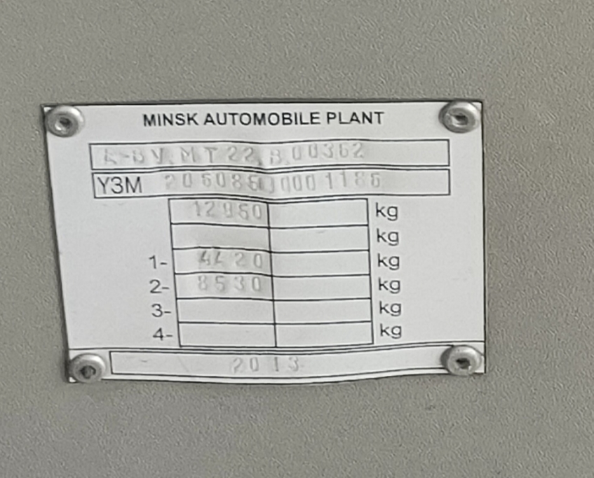 Краснодарский край, МАЗ-206.085 № В 598 КВ 193