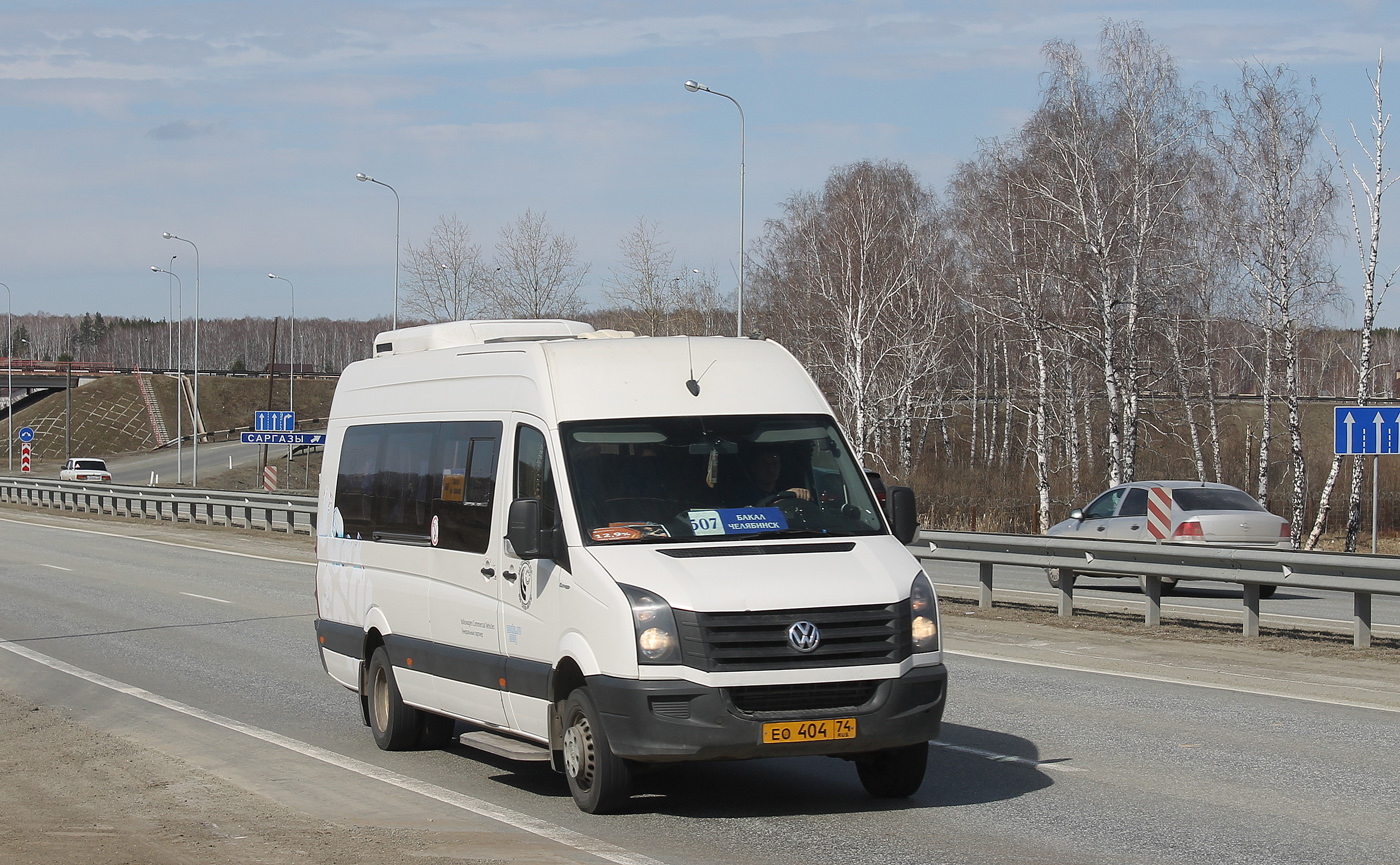 Челябинская область, Луидор-223700 (Volkswagen Crafter) № 404