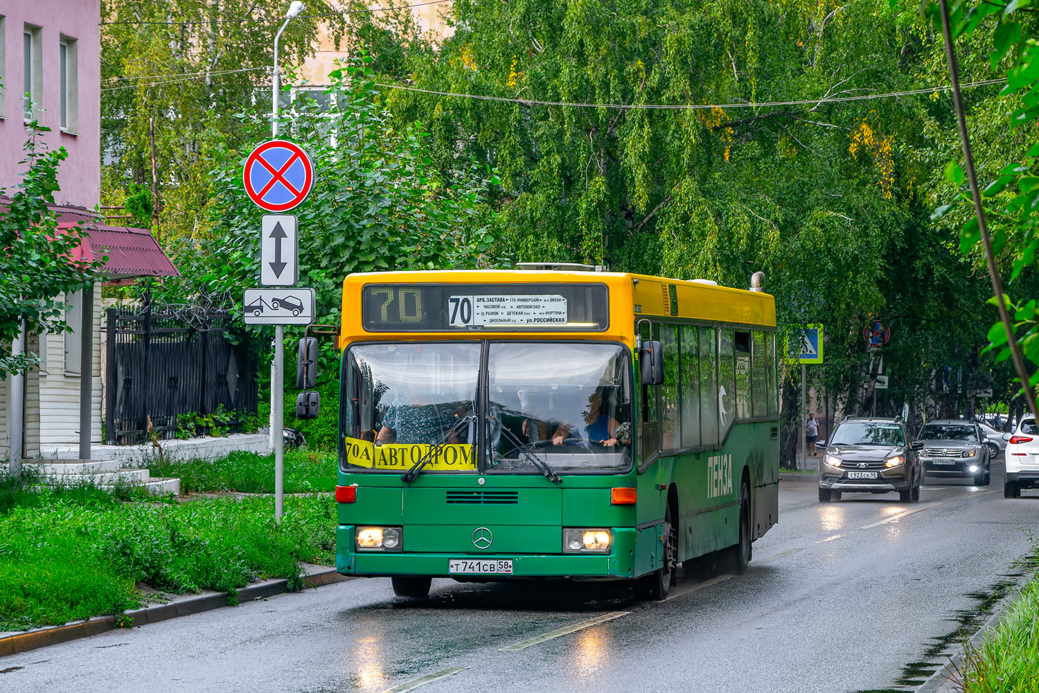 Пензенская область, Mercedes-Benz O405N2 № Т 741 СВ 58