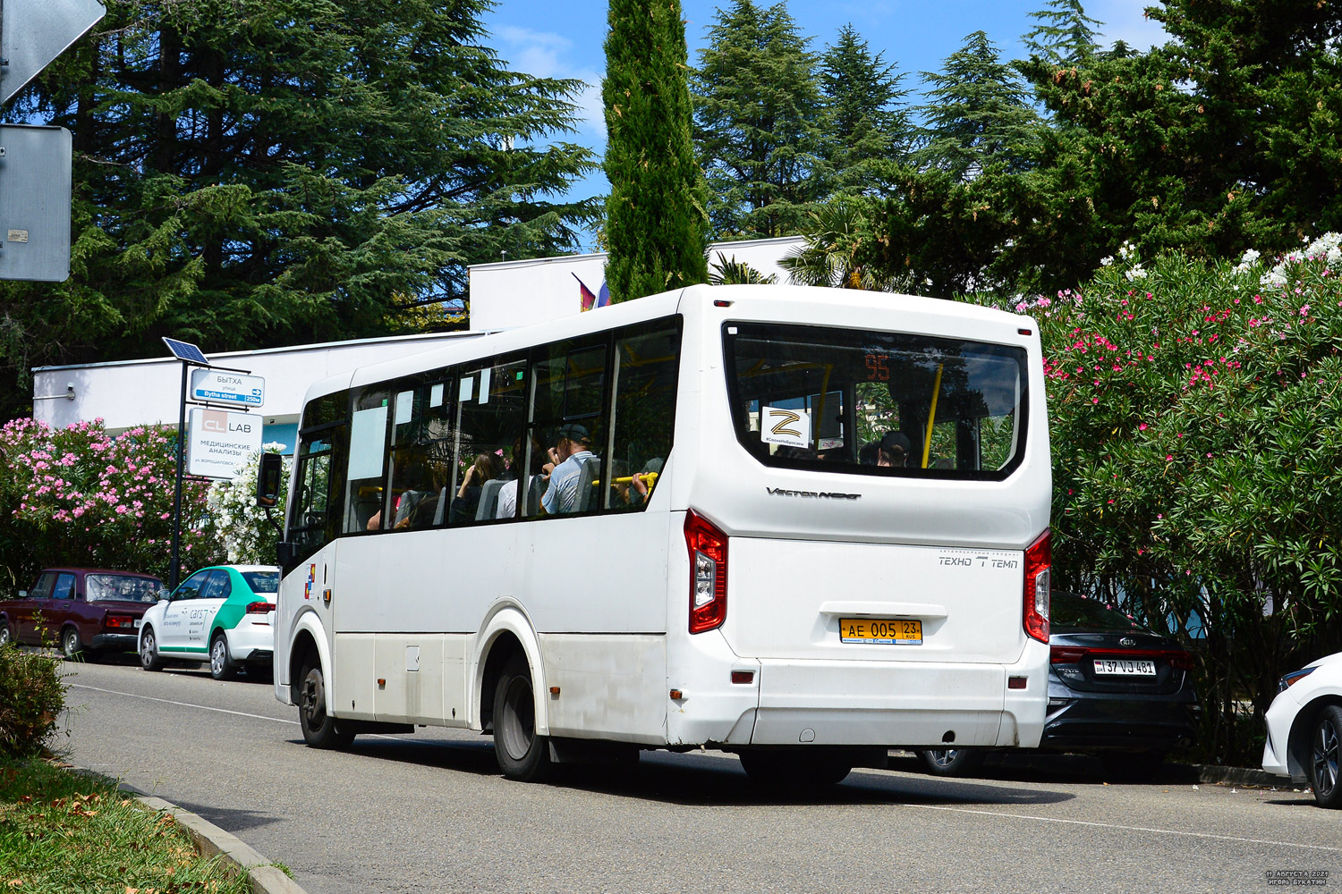 Краснодарский край, ПАЗ-320435-04 "Vector Next" № АЕ 005 23