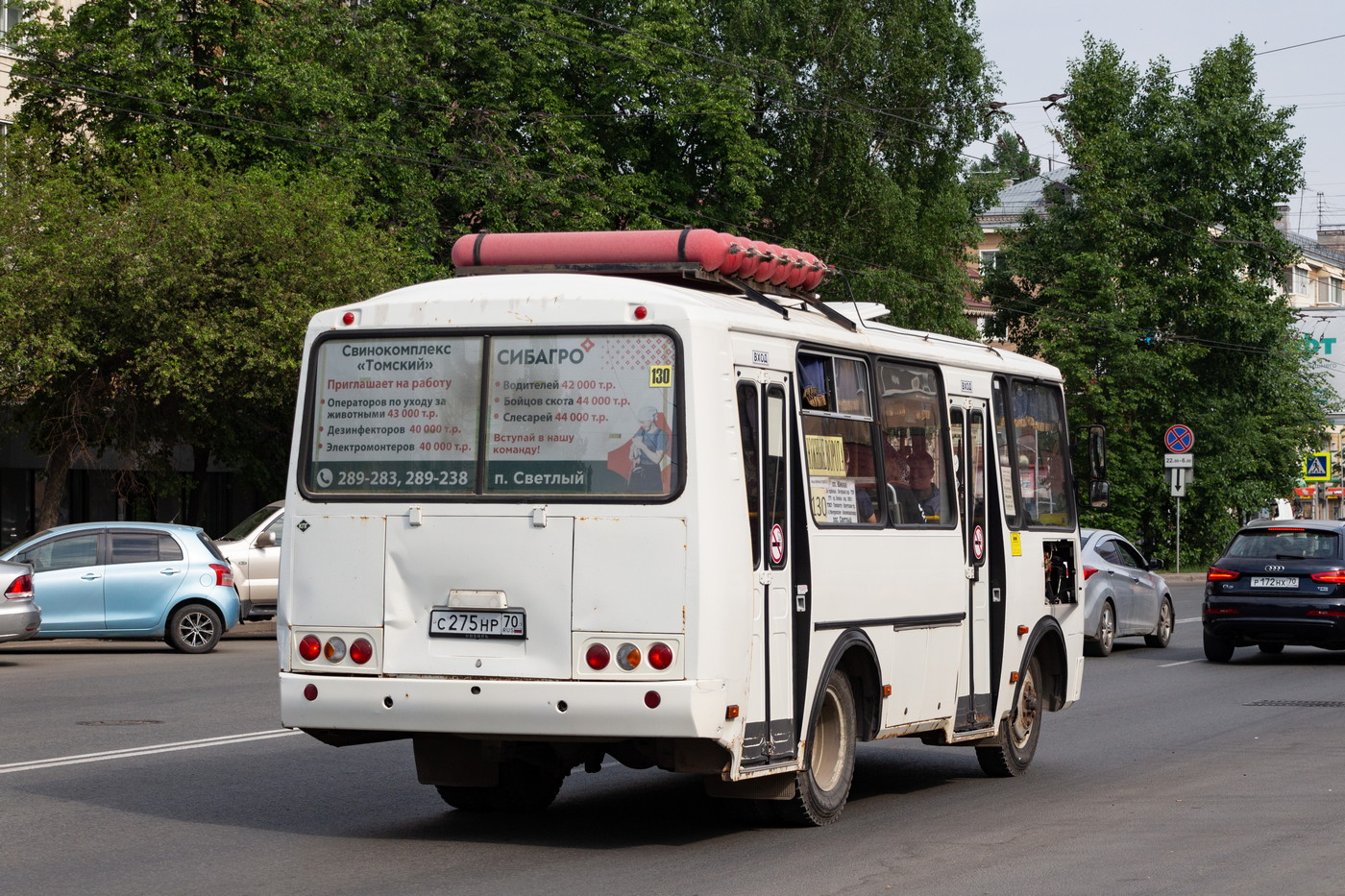 Томская область, ПАЗ-32054 № С 275 НР 70