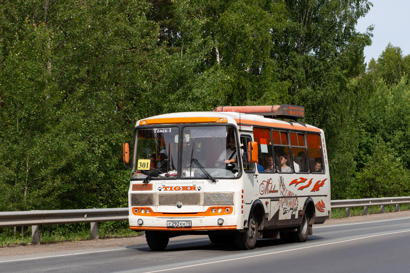 Томская область, ПАЗ-32053 № С 292 КН 70