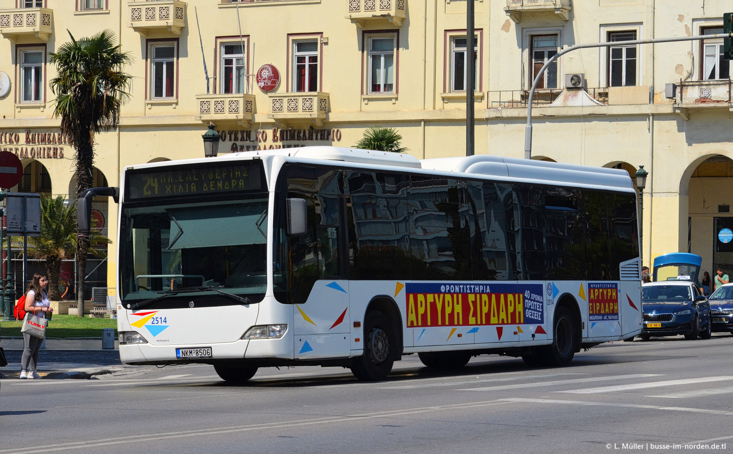 Греция, Mercedes-Benz O530LE Citaro facelift LE № 2514