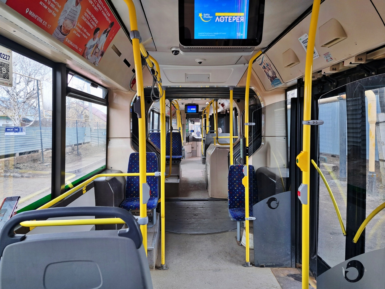 Астана, Irisbus Citelis 18M № A227