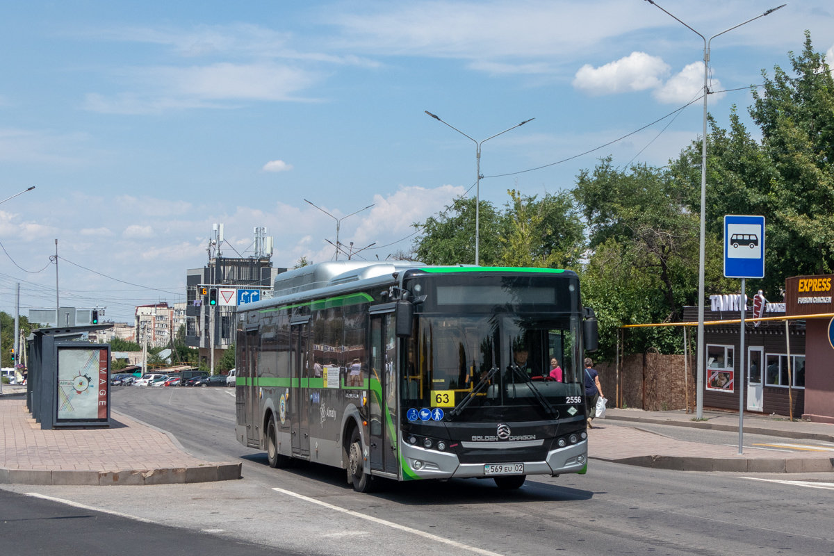 Ałmaty, Golden Dragon XML6125CN (Hyundai Trans Auto) Nr 2556