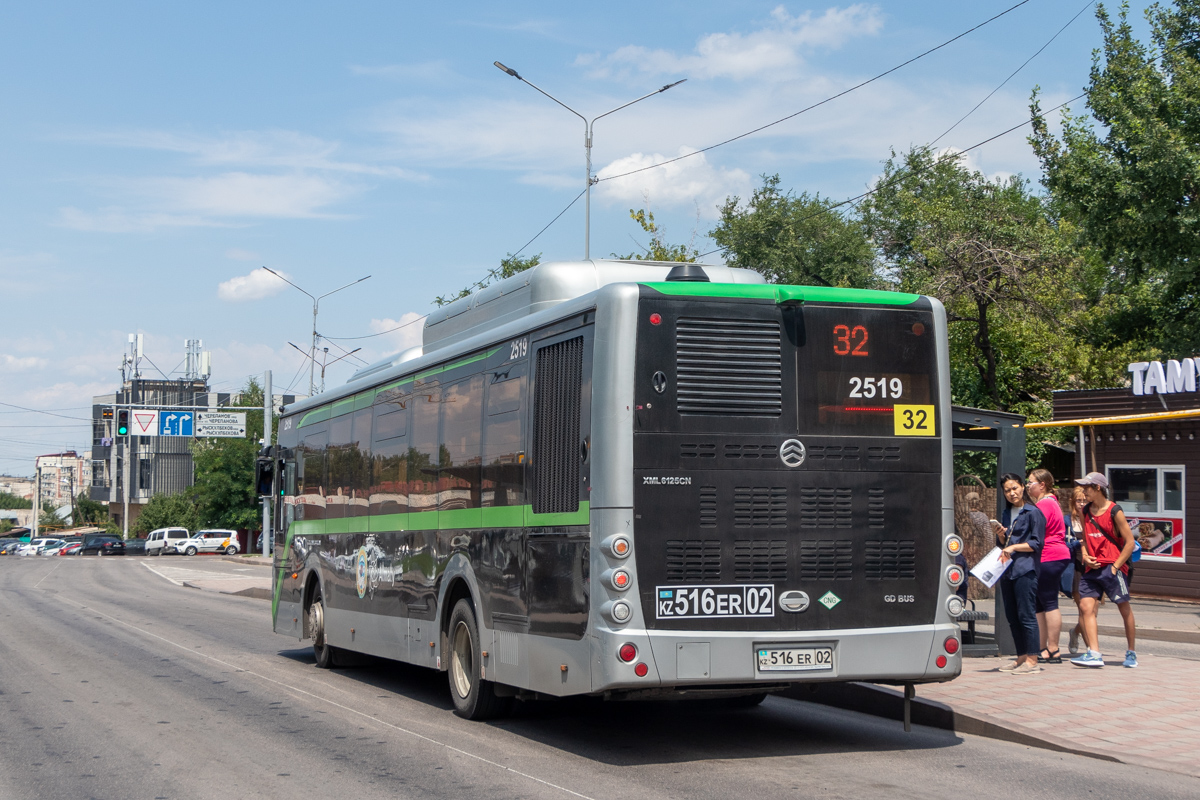 Алматы, Golden Dragon XML6125CN (Hyundai Trans Auto) № 2519