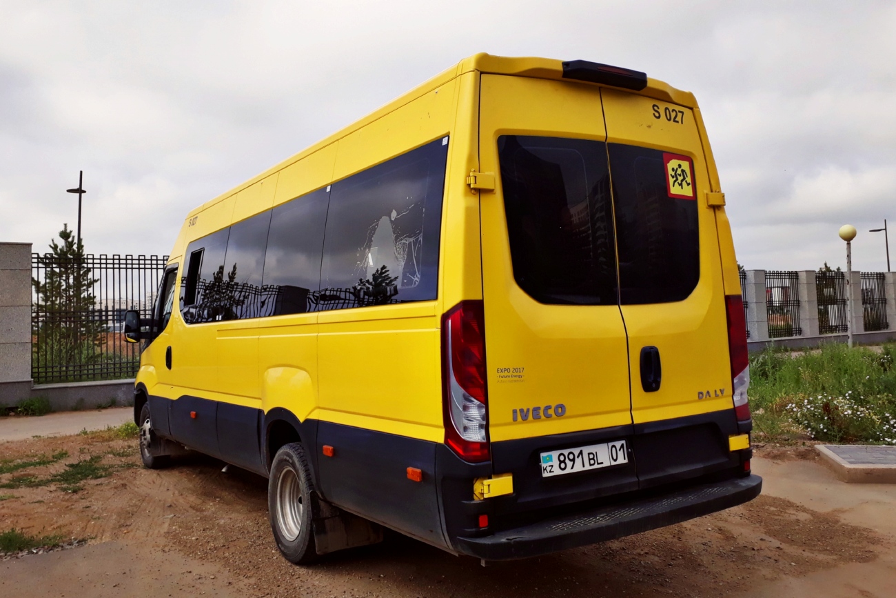 Астана, IVECO Daily 50C15V (СарыаркаАвтоПром) № S027