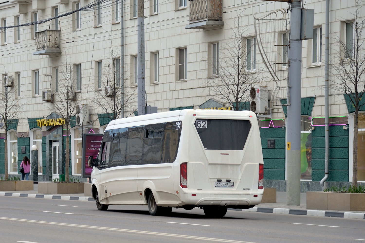 Тульская область, Нижегородец-VSN700 (IVECO) № О 189 НР 71