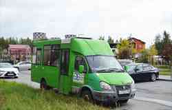 639 КБ