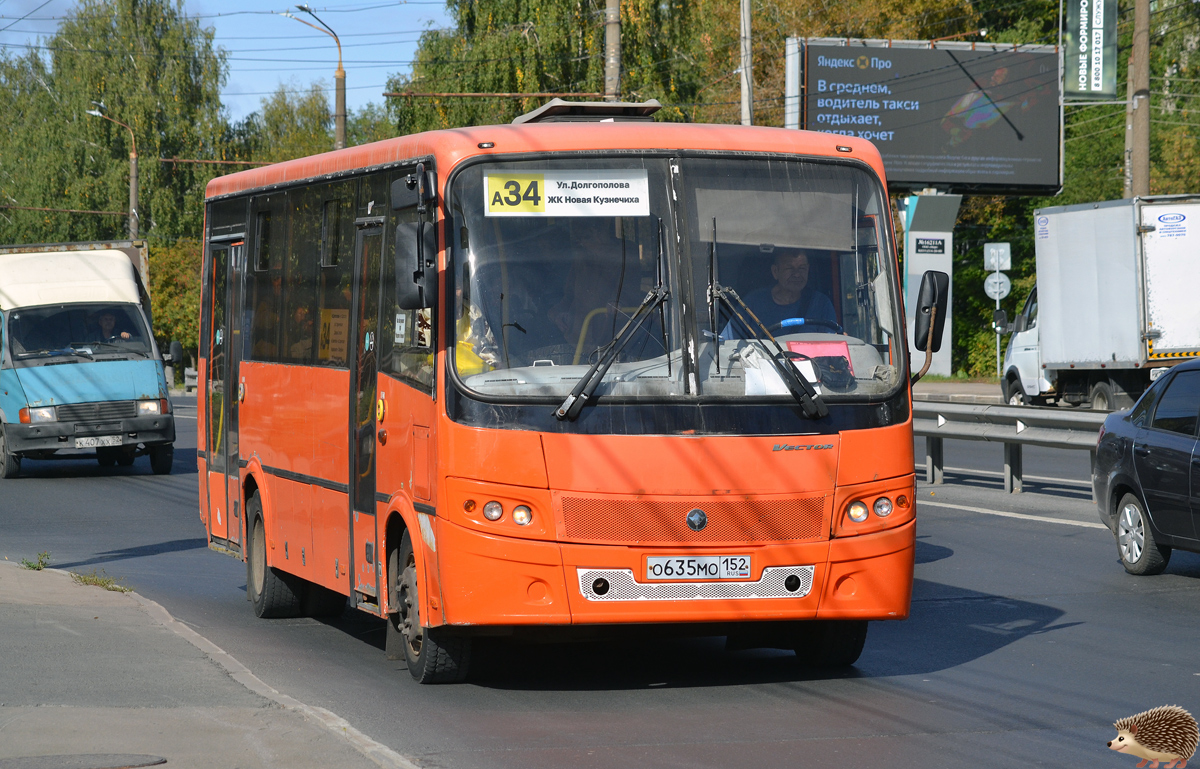 Нижегородская область, ПАЗ-320414-05 "Вектор" (1-2) № О 635 МО 152