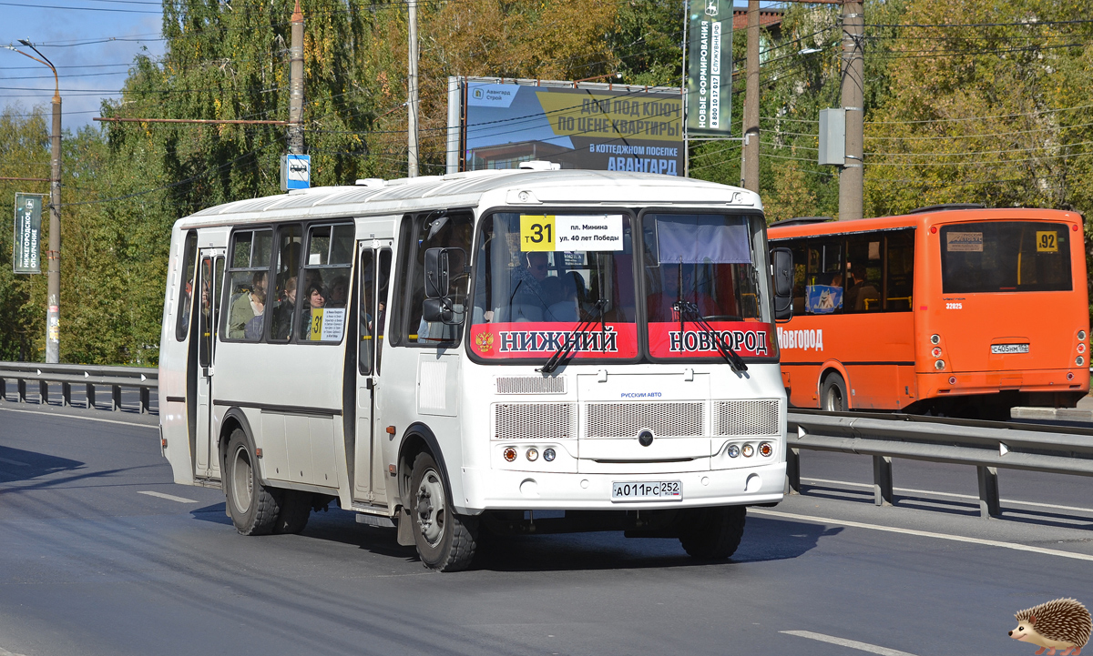 Нижегородская область, ПАЗ-4234-04 № А 011 РС 252