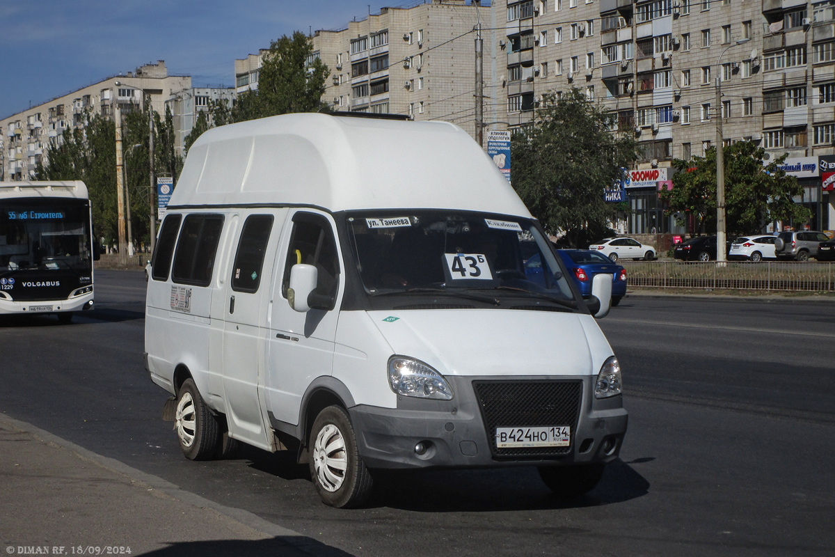 Волгоградская область, Луидор-225000 (ГАЗ-322133) № В 424 НО 134