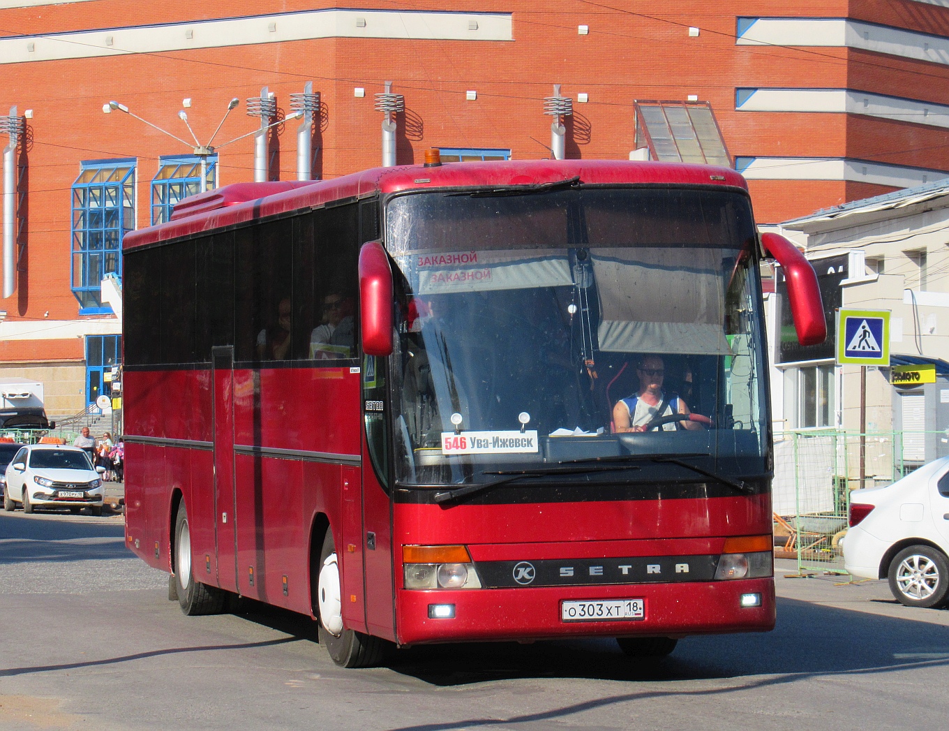 Удмуртия, Setra S315GT-HD № О 303 ХТ 18