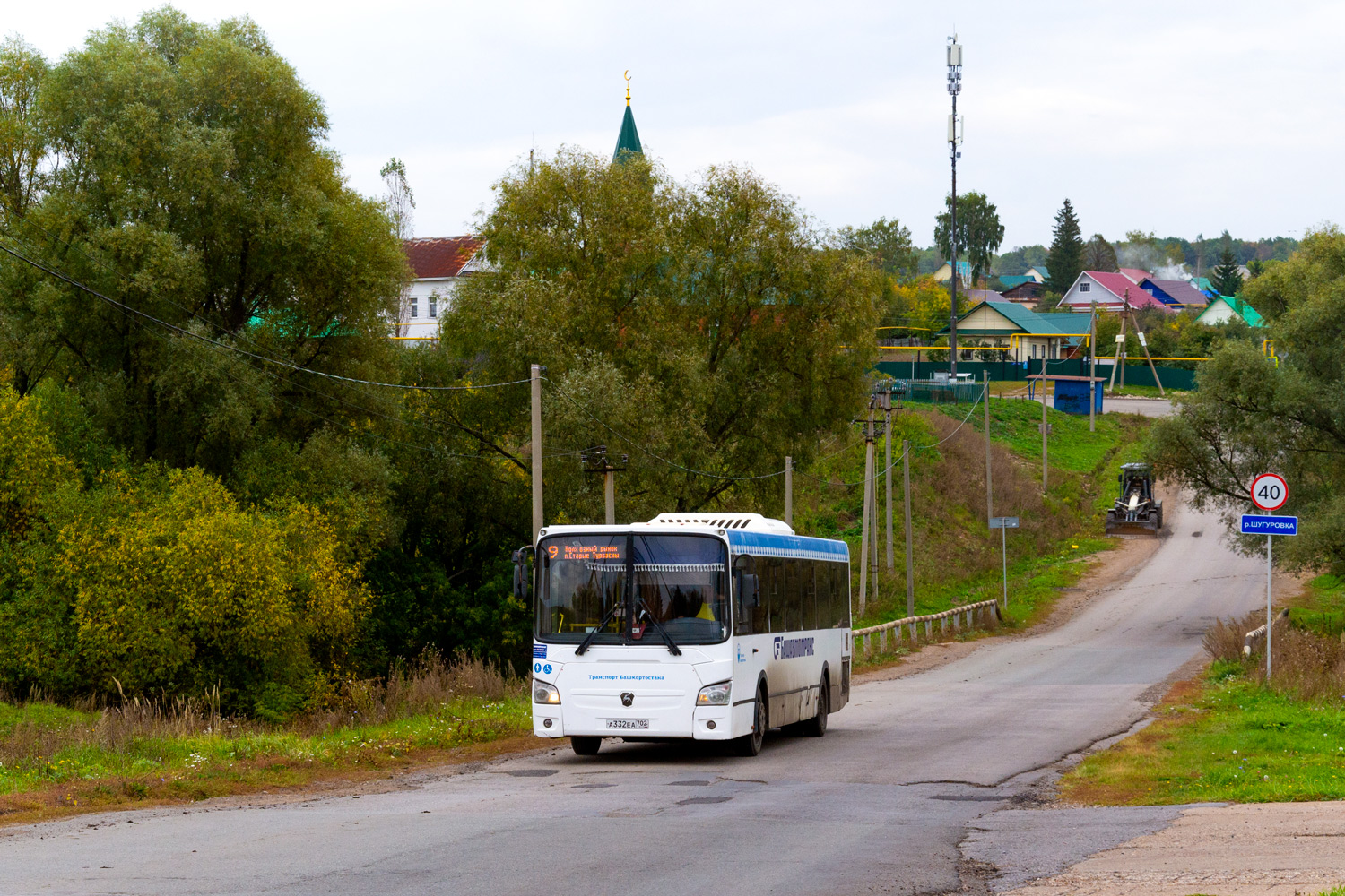 Башкортостан, ЛиАЗ-5293.65 № 5813