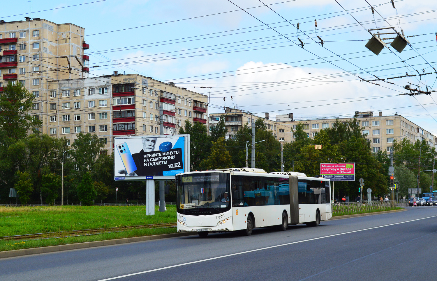 Санкт-Петербург, Volgabus-6271.05 № 7105